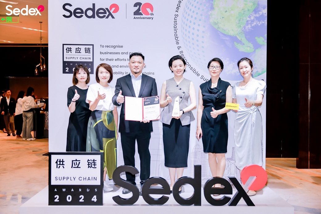 Sedex award is presented