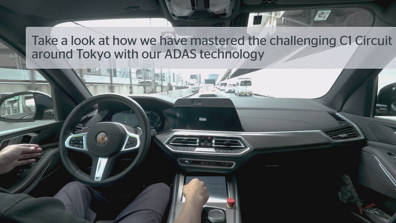 japan-c1-automated-driving-with-subtitles